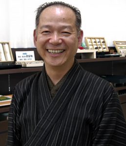 店主 花岡 隆三