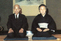 祖父虎三と祖母環