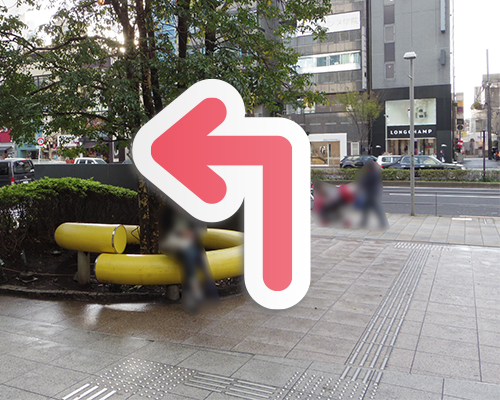 青山通りを直進