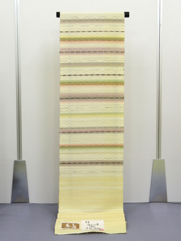 首里織 ロートン織九寸帯　なかいま手織り工房