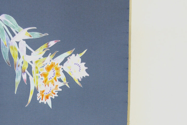 加賀友禅　九寸名古屋帯『節黒せんのう』作：志田弘子