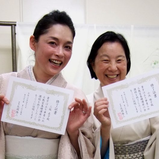 着られる教室　修了式でした