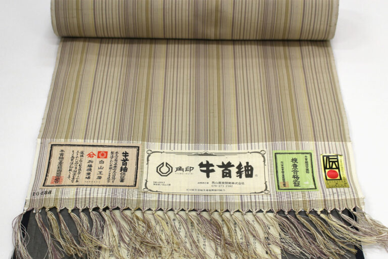 石川県重要無形文化財技術　牛首紬