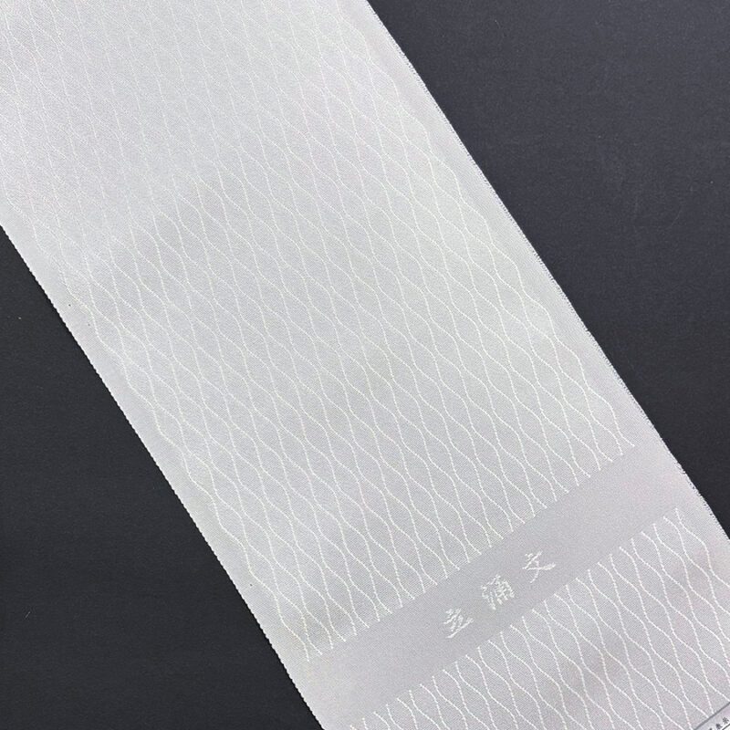 洗える正絹半衿「立涌文」